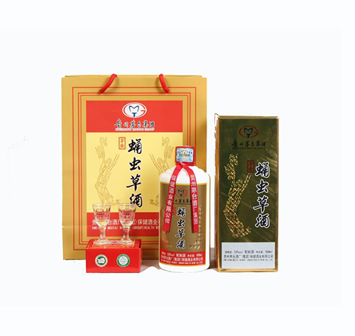 茅臺蛹蟲(chóng)草酒